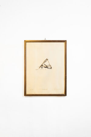 The Aleph
