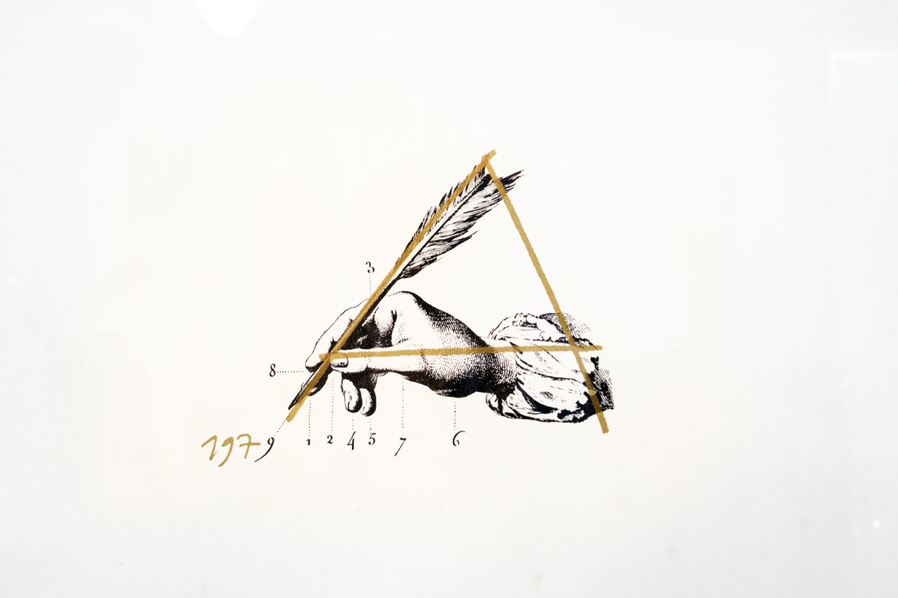 The Aleph - immagine 3