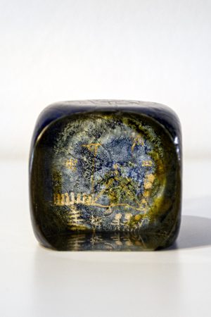 Petroglyph